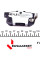 0252171914PD MEYLE Колодки тормозные (задние) Honda Accord IV/V/Civic VI/VII/VIII