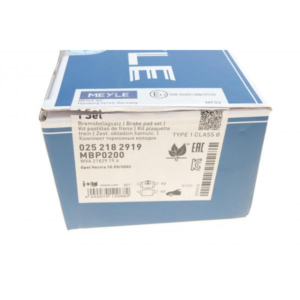 0252182919 MEYLE Колодки гальмівні (передні) Opel Astra G 99-02/Vectra B 95-03/Calibra A 91-97/Saab 9-3 98-09