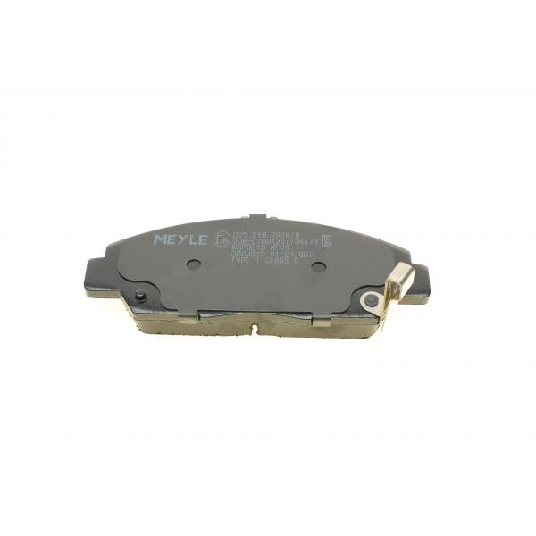 0252187918W MEYLE Колодки гальмівні (передні) Honda Accord V 92-98/Prelude III/IV/V 86-01/Rover 600 93-00