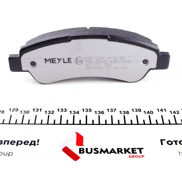 0252204119PD MEYLE Колодки гальмівні (задні) Fiat Ducato/Peugeot Boxer 11-
