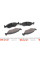0252310315 MEYLE Колодки гальмівні (передні) Ford Escort/Fiesta/Sierra 80-02