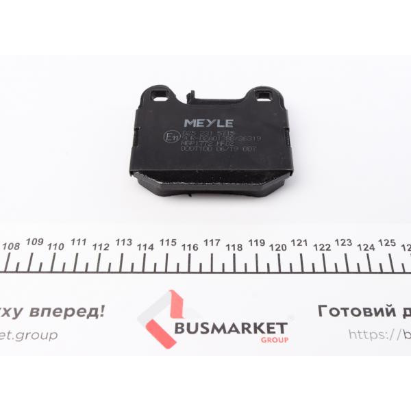0252315715 MEYLE Колодки гальмівні (задні) MB M-class (W163) 2.3-5.4 98-05 (Brembo)