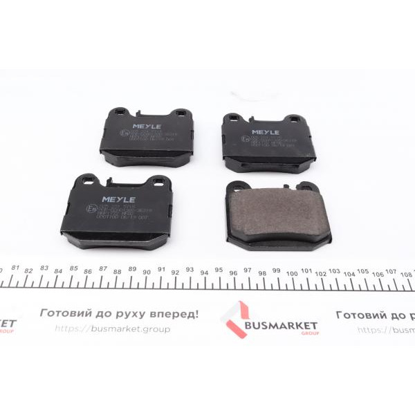 0252315715 MEYLE Колодки гальмівні (задні) MB M-class (W163) 2.3-5.4 98-05 (Brembo)