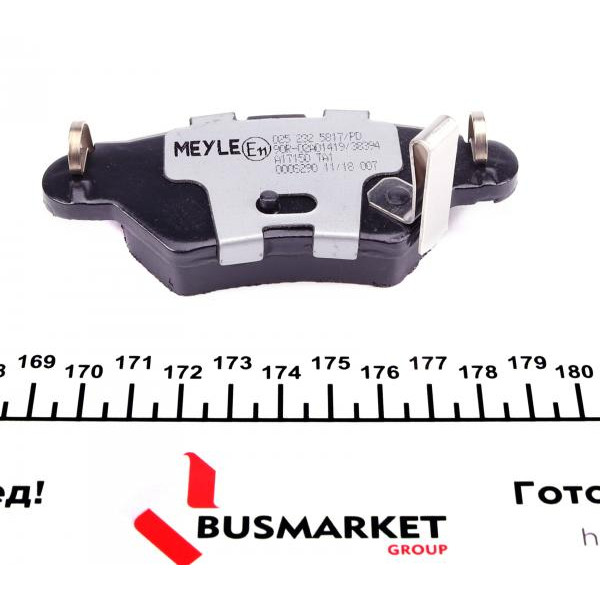 0252325817PD MEYLE Колодки гальмівні (задні) Opel Astra G/Zafira A 98-09 (Bosch)