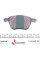 0252326920PD MEYLE Колодки гальмівні (передні) Seat Alhambra/VW Sharan 1.8-1.9 TDI 95-10 (з датчиками)
