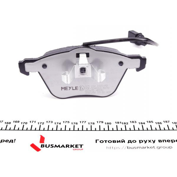 0252326920PD MEYLE Колодки гальмівні (передні) Seat Alhambra/VW Sharan 1.8-1.9 TDI 95-10 (з датчиками)