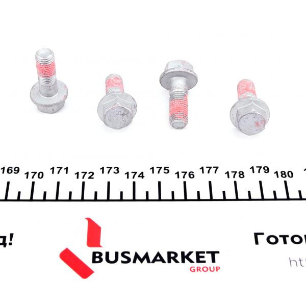 0252327918PD MEYLE Колодки гальмівні (передні) Ford Mondeo III 00-07 (Bosch)