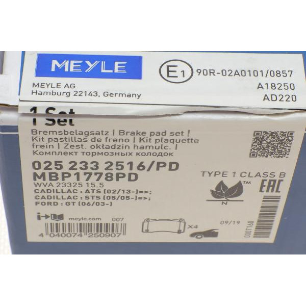 0252332516PD MEYLE Колодки гальмівні (передні) Cadillac Ats/Cts/Honda Civic X/Mitsubishi Lancer/Tesla Model 3/S/X 03-