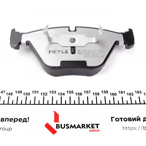0252334720PD MEYLE Колодки гальмівні (передні) BMW 5 (E60)/6 (E64)/7 (E65) 01- (Ate)