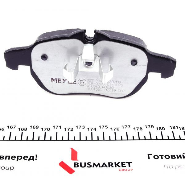 0252340220PD MEYLE Колодки гальмівні (передні) Opel Vectra C/Signum 03-