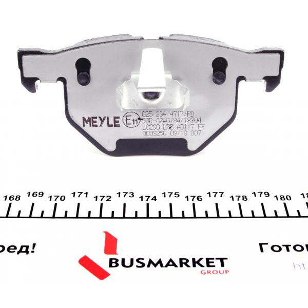 0252344717PD MEYLE Колодки гальмівні (задні) BMW 7 (E65/E66/E67) 01-08 (Ate)