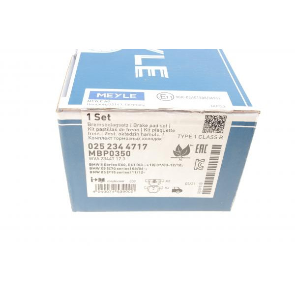 0252344717 MEYLE Колодки гальмівні (задні) BMW 7 (E65/E66/E67) 01-08 (Ate) M54/M57/N52/N62