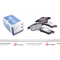 0252348216PD MEYLE Колодки гальмівні (задні) Renault Laguna/Megane 01-
