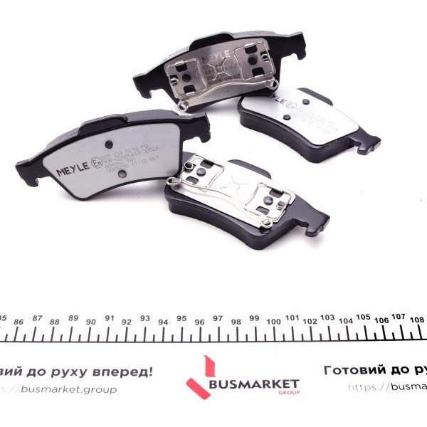 0252348216PD MEYLE Колодки гальмівні (задні) Renault Laguna/Megane 01-