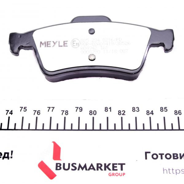 0252348216PD MEYLE Колодки гальмівні (задні) Renault Laguna/Megane 01-