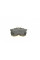 0252352714W MEYLE Колодки гальмівні (задні) Honda Accord VI/VII 98-08