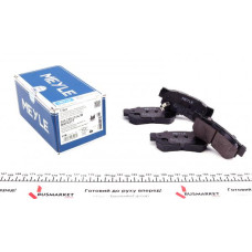 0252354314W MEYLE Колодки гальмівні (задні) Hyundai Tucson 2.0 CRDi 04-10