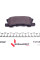 0252358216PD MEYLE Колодки гальмівні (задні) Mitsubishi Outlander/Lancer/Pajero 00-
