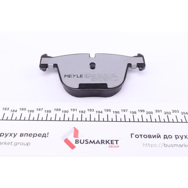 0252373017PD MEYLE Колодки гальмівні (задні) BMW 5 (E60/65)/X5 (E70/F15)/X6 (E71/E72) 3.0-4.4 08-
