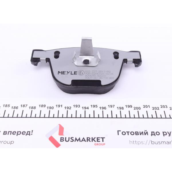 0252373017PD MEYLE Колодки гальмівні (задні) BMW 5 (E60/65)/X5 (E70/F15)/X6 (E71/E72) 3.0-4.4 08-