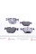 0252373017PD MEYLE Колодки гальмівні (задні) BMW 5 (E60/65)/X5 (E70/F15)/X6 (E71/E72) 3.0-4.4 08-