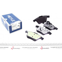 0252374619PD MEYLE Колодки гальмівні (передні) VW T5 03-(з датчиком)