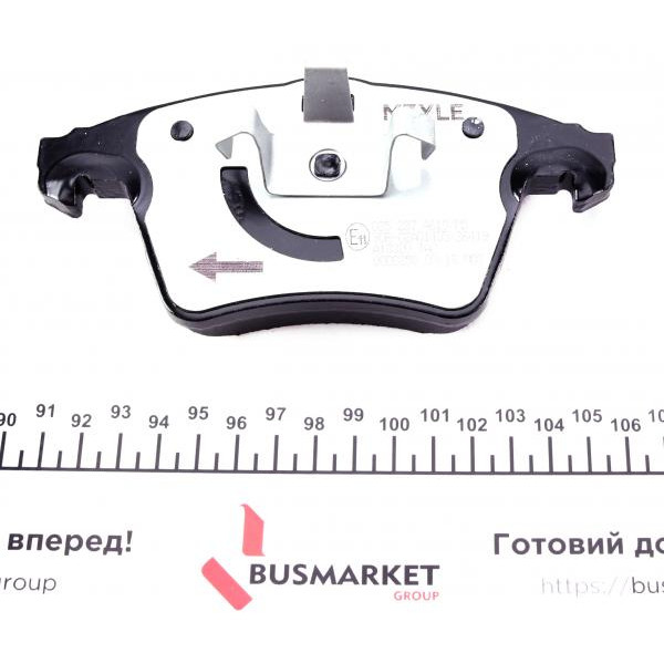 0252374619PD MEYLE Колодки гальмівні (передні) VW T5 03-(з датчиком)