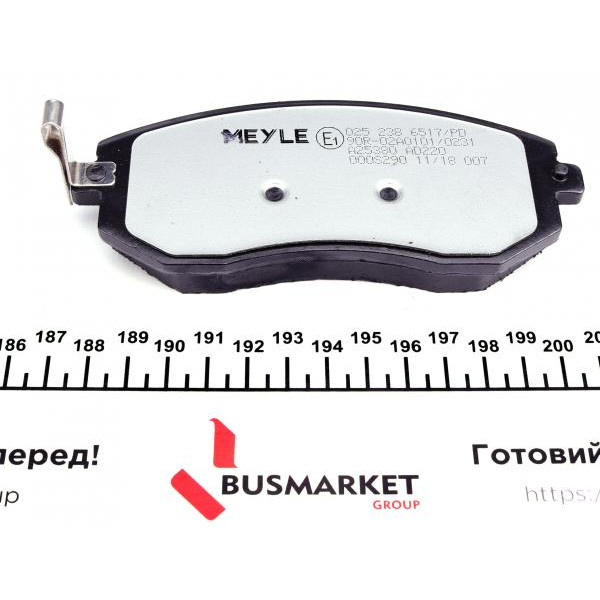 0252386517PD MEYLE Колодки гальмівні (передні) Subaru Forester/Legacy 02-09