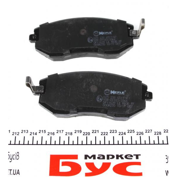 0252386517W MEYLE Колодки гальмівні (передні) Subaru BRZ/Forester/Impreza/Legacy/Outback/XV/Toyota GT 86 1.5-2.5 08-