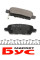 0252387114W MEYLE Колодки тормозные (задние) Renault Koleos/Nissan Juke/Qashqai/X-Trail/Suzuki 08- (Akebono)