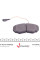 0252391719PD MEYLE Колодки гальмівні (передні) Citroen Jumper/Fiat Ducato/Peugeot Boxer 02- R15