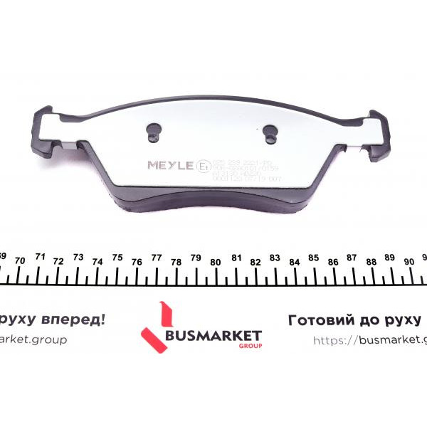 0252392221PD MEYLE Колодки гальмівні (передні) MB E-class (W211) 03-09