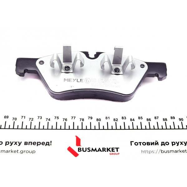 0252392221PD MEYLE Колодки гальмівні (передні) MB E-class (W211) 03-09