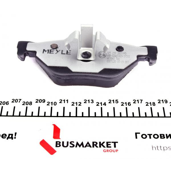 0252392617PD MEYLE Колодки гальмівні (задні) BMW 3 (E90-E93) 04-13 (Ate)