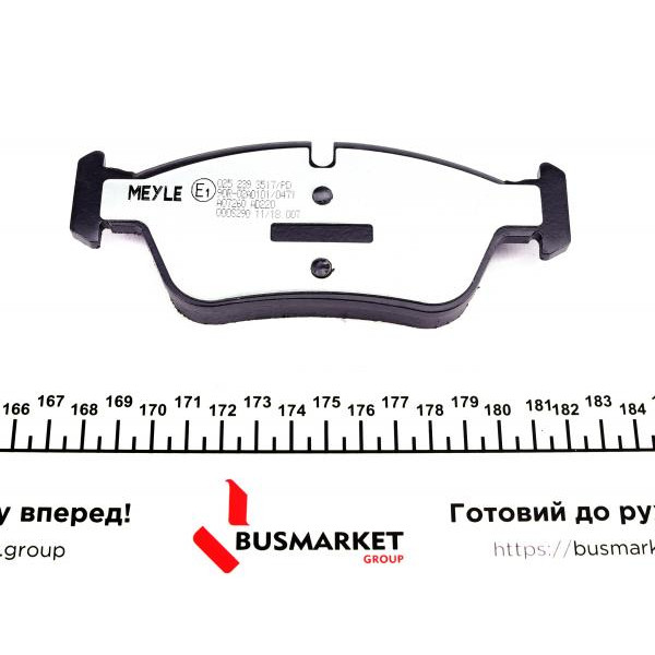 0252393517PD MEYLE Колодки гальмівні (передні) BMW 3 (E90) 1.6-2.0 i 04-11