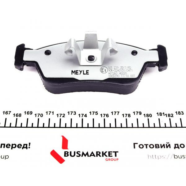 0252393517PD MEYLE Колодки гальмівні (передні) BMW 3 (E90) 1.6-2.0 i 04-11