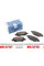 0252395917 MEYLE Колодки гальмівні (передні) Citroen С1/Peugeot 107/Toyota Aygo 05- (Bosch)