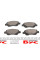 0252395917 MEYLE Колодки гальмівні (передні) Citroen С1/Peugeot 107/Toyota Aygo 05- (Bosch)