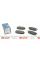 0252396617W MEYLE Колодки гальмівні (передні) Kia Ceed/Hyundai i30 06-12