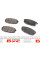 0252396617W MEYLE Колодки гальмівні (передні) Kia Ceed/Hyundai i30 06-12