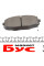 0252396617W MEYLE Колодки гальмівні (передні) Kia Ceed/Hyundai i30 06-12