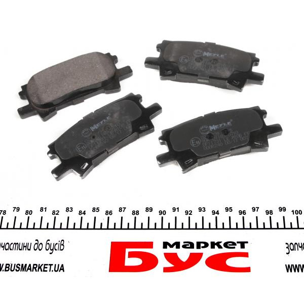 0252396715 MEYLE Колодки гальмівні (задні) Lexus RX 03-08