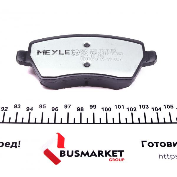 0252397317PD MEYLE Колодки гальмівні (передні) Renault Kangoo 08- (TRW)