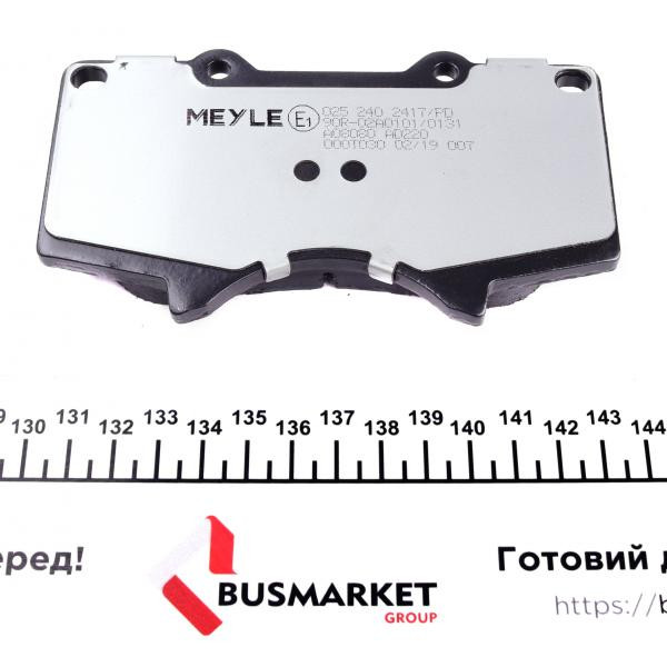 0252402417PD MEYLE Колодки гальмівні (передні) Toyota Land Cruiser/Lexus GX 02- (Sumitomo)