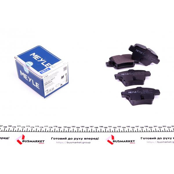 0252415017 MEYLE Колодки гальмівні (задні) Citroen C4/Peugeot 307 00- (Bosch) Q+