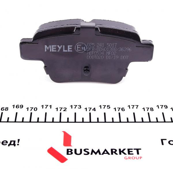 0252415017 MEYLE Колодки гальмівні (задні) Citroen C4/Peugeot 307 00- (Bosch) Q+