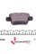 0252415017 MEYLE Колодки гальмівні (задні) Citroen C4/Peugeot 307 00- (Bosch) Q+