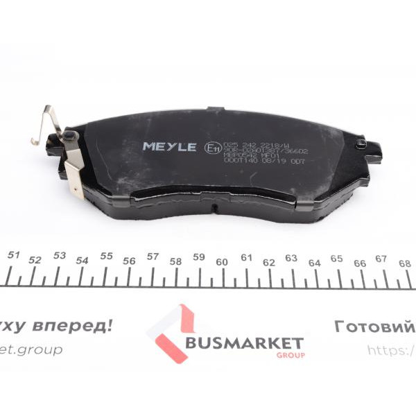 0252422218W MEYLE Колодки гальмівні (передні) Subaru Legacy IV 2.0-3.0 03-09