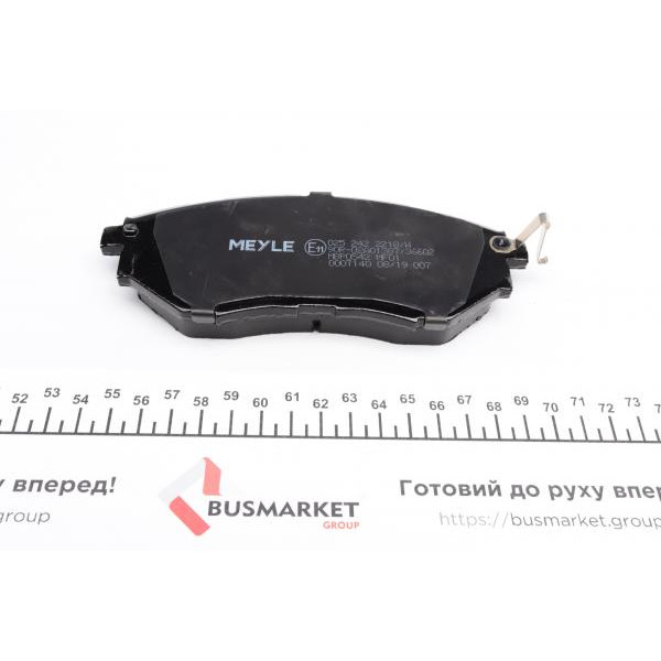 0252422218W MEYLE Колодки гальмівні (передні) Subaru Legacy IV 2.0-3.0 03-09