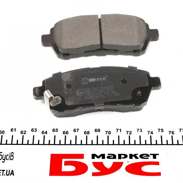 0252428316W MEYLE Колодки гальмівні (передні) Ford Fiesta 08-